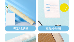 车载贴垫足球好用吗?体验感、安全性全解析!