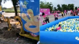 足球打水赚钱是真的吗？真相究竟如何，背后隐藏哪些风险？