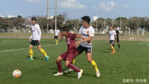 广州哪所大学踢足球的人数多，你知道吗？