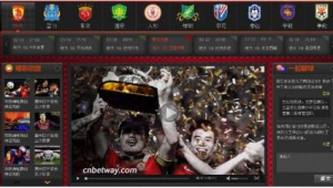 电视机上看西甲足球的途径大揭秘，你知道从哪能尽情观赛吗？