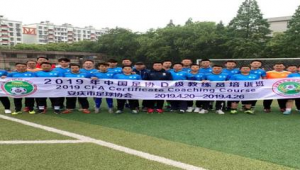 足球教练对比赛有影响吗?深度剖析其在赛场上的关键作用