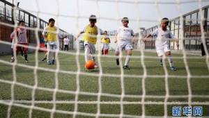 北京小学是否开设足球课,家长学生关注度高引热议