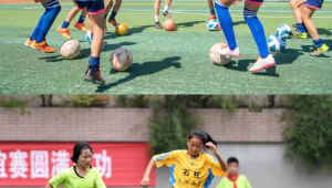 上海体院招男生足球生吗