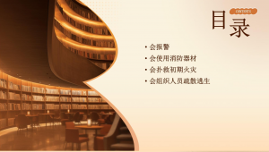 足球兴趣班四会：哪四会引领足球爱好者开启精彩绿茵之旅