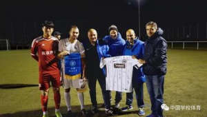 大学足球好学吗现在