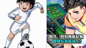 足球小将漫画是否具备收藏价值？这些要点值得考量