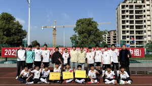 华蓥中学初中部是否有足球校队