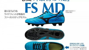 练足球是否必须买足球鞋？答案关乎训练体验与成效