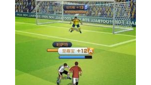 射出的足球威力大吗?揭秘其背后的物理原理与潜在伤害