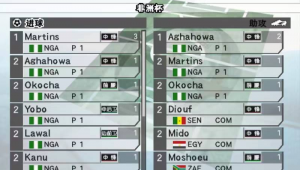 实况足球瓦刀究竟好不好用？深度解析其在游戏中的表现