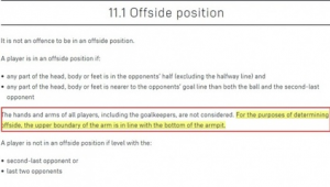 足球加时进球算吗？关乎比赛胜负，这一规则备受关注