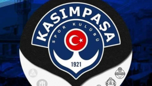 土耳其足球往昔厉害否 探寻其曾经的辉煌与沉浮轨迹