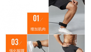 踢足球能练脚踝力量吗？深度解析足球运动对脚踝力量的影响