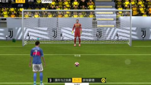 足球5个后卫会赢吗