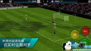 FIFA足球不同区是否互通？深度解析其背后的真相与玩法