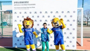 欧洲足球青训营能否报名？相关情况你了解多少