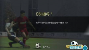 足球经理能自己操作吗?带你深入了解足球经理的操作模式