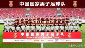 中国男子足球赢过吗？探寻国足胜利背后的故事与困境