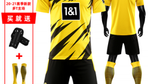 足球比赛袜子有护板吗