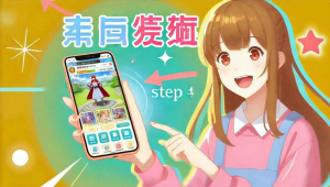 买竞彩足球未中奖，投入的钱究竟流向了何方？