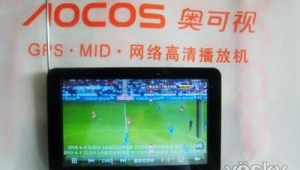 导航能否调成足球模式？背后的原理与实现可能性探讨