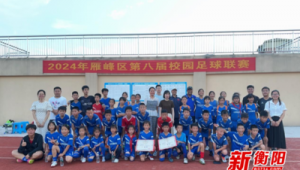 足球之美：进球非唯一，战术、配合与激情绘就别样精彩