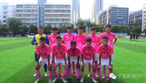 谁能脱颖而出!四大足坛劲旅争逐本次赛事四强席位