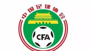 足球迷有段位限制吗？解析足球迷不同层次与评判标准