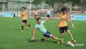 足球有技术冲突吗？原因及表现