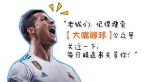 竞彩足球组合是否不可售？背后真相究竟如何？