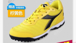 迪卡侬足球产地大揭秘，哪里生产的足球更好用？