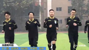 电脑上哪里能轻松观看足球比赛回放，你知道吗？