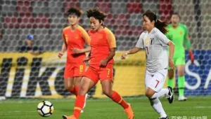 中国女子足球球迷数量究竟有多少？现状如何？