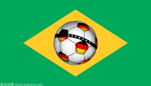 德国足球与巴西足球区别大吗