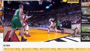 篮球足球直播好去处，全方位解析在哪能尽情观看赛事