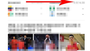 头条可以直播足球比赛吗