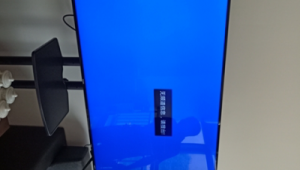 海尔电视足球杯赛事是否有回放，你知道答案吗？