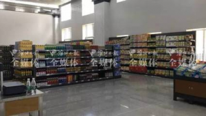 足球场开超市违法吗？探究此行为背后的法律界限