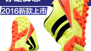 皮面足球鞋透气吗？探究其透气性，解锁舒适运动新体验