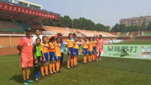 洛阳白马小学足球收费情况究竟如何？