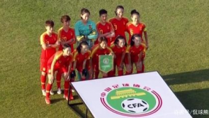 足球输3球算惨败吗？深度剖析足球比赛中失利程度的界定