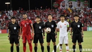 足球国际赛会存在踢假数现象吗