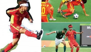 足球是残奥会项目吗