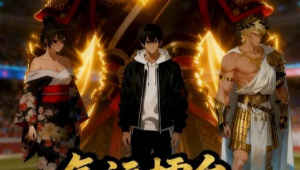 怪鸟踢足球是真的吗？背后真相究竟如何令人好奇！