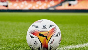 哪场比赛的足球最具观赏性？