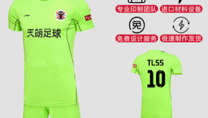 自己制作的足球服能穿吗？探究其中的可行性与注意事项