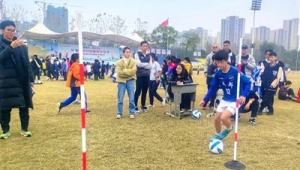 足球运动会举办频率：探寻其究竟多久举行一次