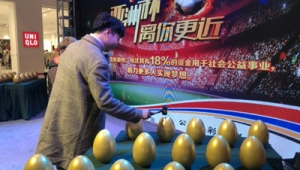 足球比赛还能观看吗?诸多因素下的观赛现状与未来展望