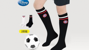 男孩白色足球袜推荐，哪款能成为球场上的亮眼之选？