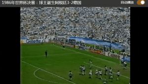 每场足球都有加时赛吗？解析足球比赛加时规则的奥秘